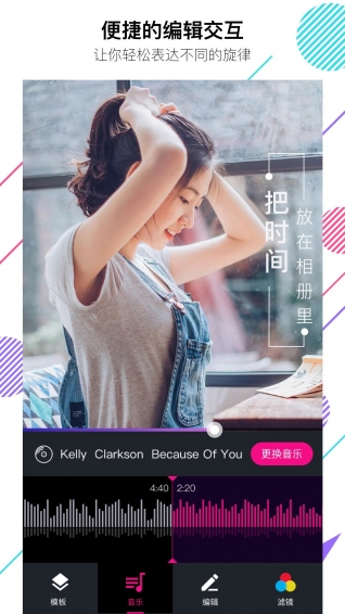 VCore美册(图2)