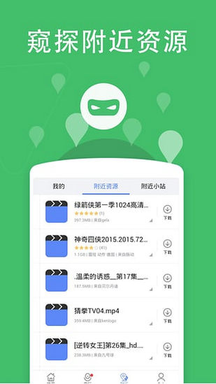 小草(图2)