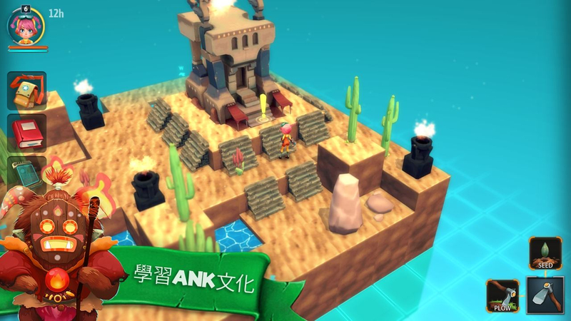 安可拉破解游戏(图一)