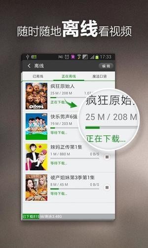 晓张电影网(图1)