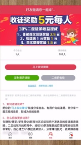 小豆看点(图3)