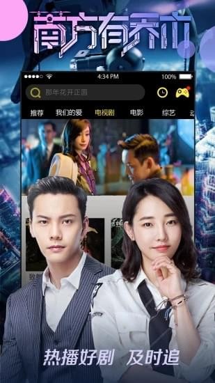 560电影网(图1)