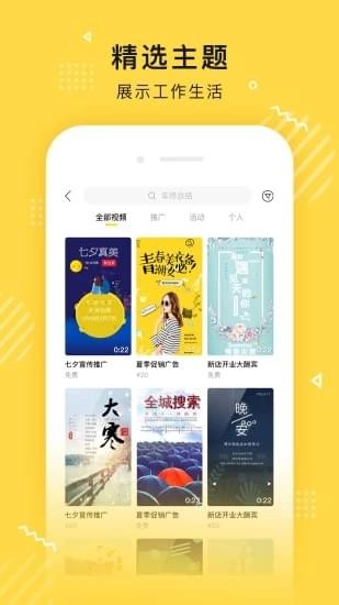 传影diy(图1)