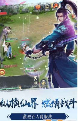 极品仙丁(图4)