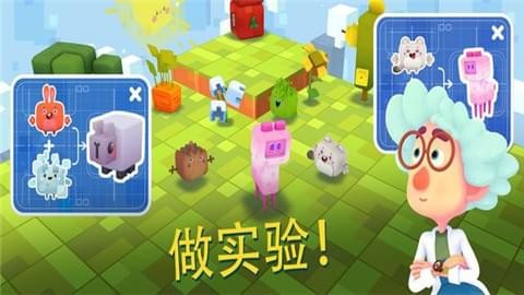 方星人向前沖(圖4)