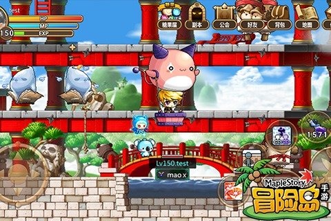 冒险岛手游(图3)