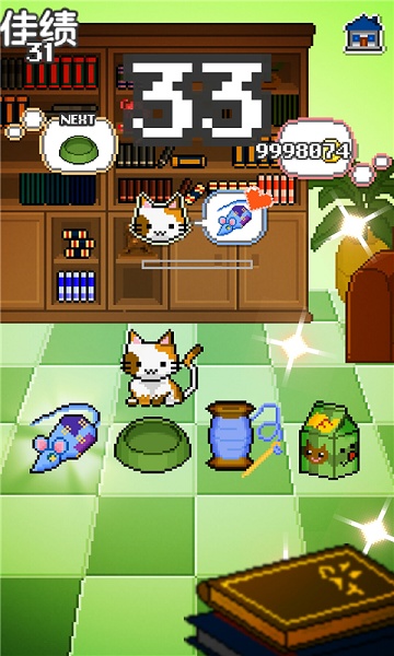 我家猫咪很任性(图3)