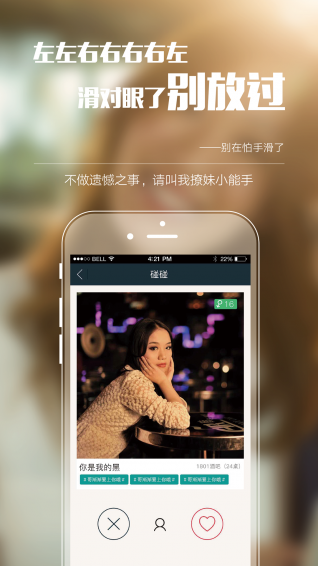 赏吧(图1)