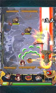 弹珠英雄(图2)