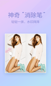 魔图(图1)