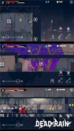 死雨新丧尸病毒(图2)