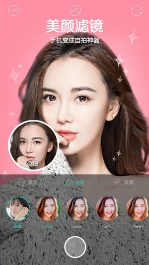 我的学生照(图1)