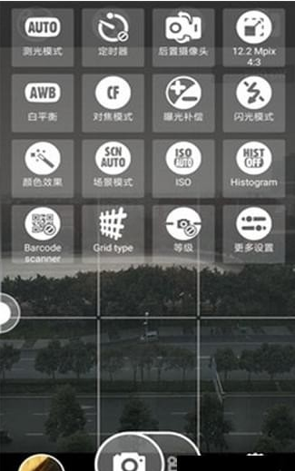 超级相机(图1)