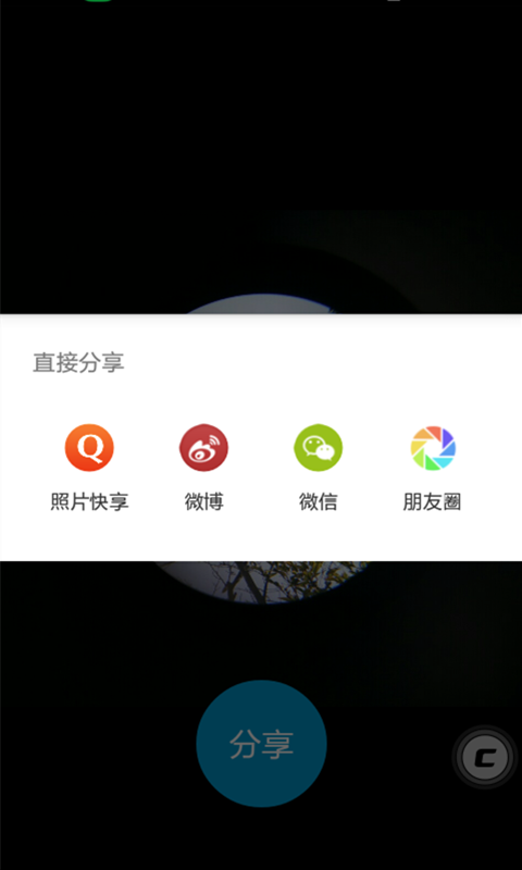 照片速写(图2)