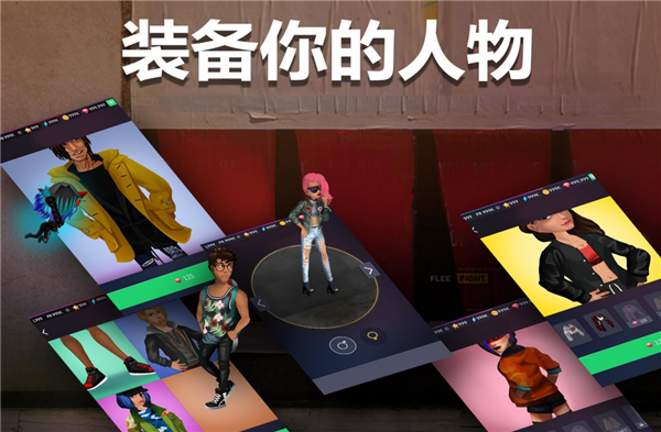 節(jié)奏發(fā)燒友(圖2)