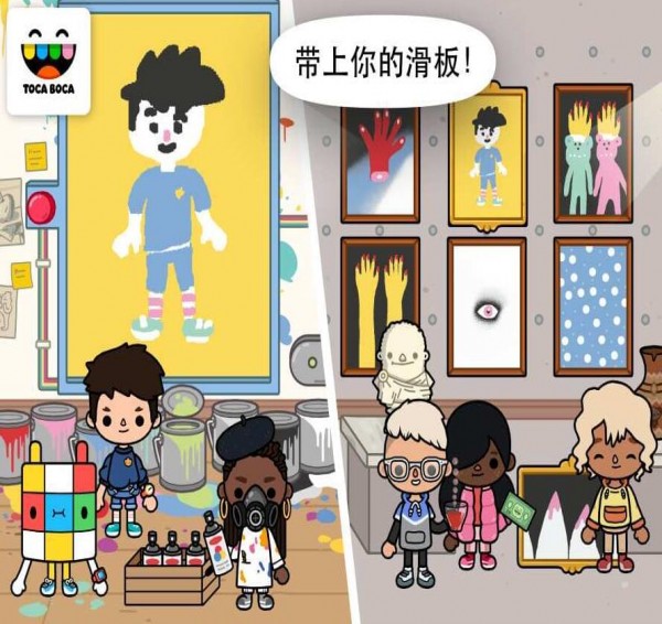 托卡生活放学后(图4)