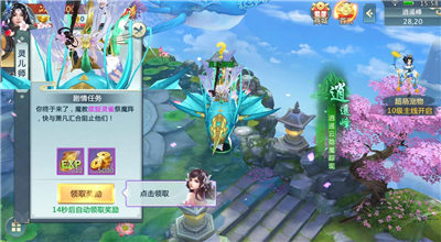 武动风云(图4)