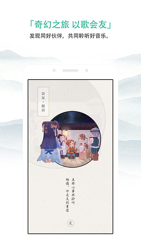 咕噜吧啦(图2)