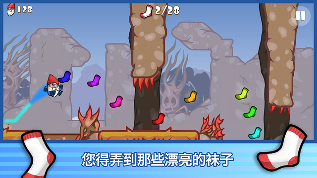 暴走的老精灵破解游戏(图三)
