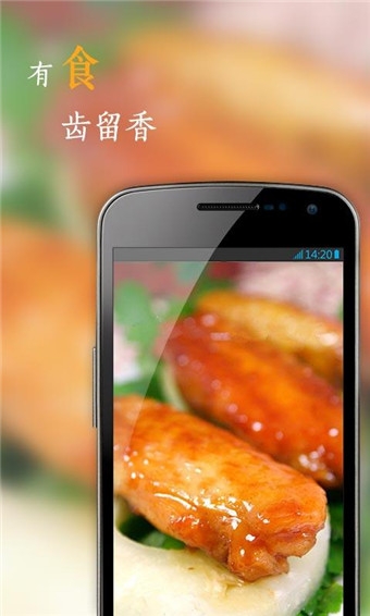 花瓣(图1)