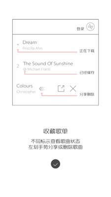 MOZIK(图3)