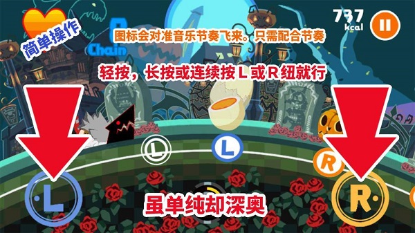 暴饮暴食:死亡黑兽先生(图一) 暴饮暴食:死亡黑兽先生破解游戏(图一)