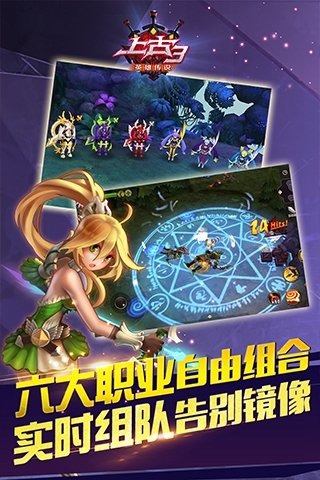 上古3(图4)