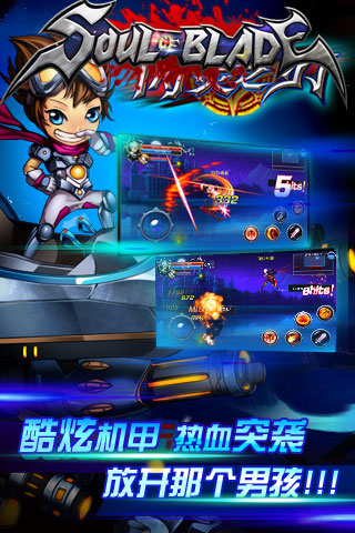 地城勇士(图2)