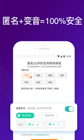 吗吗答(图5)