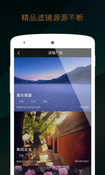 Mix(图3)