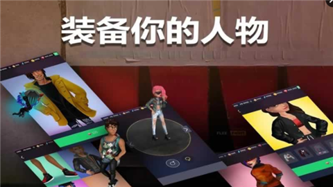 音乐节奏游戏(图3)