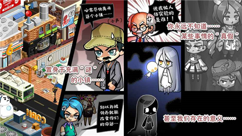 造物夢工廠(圖2)