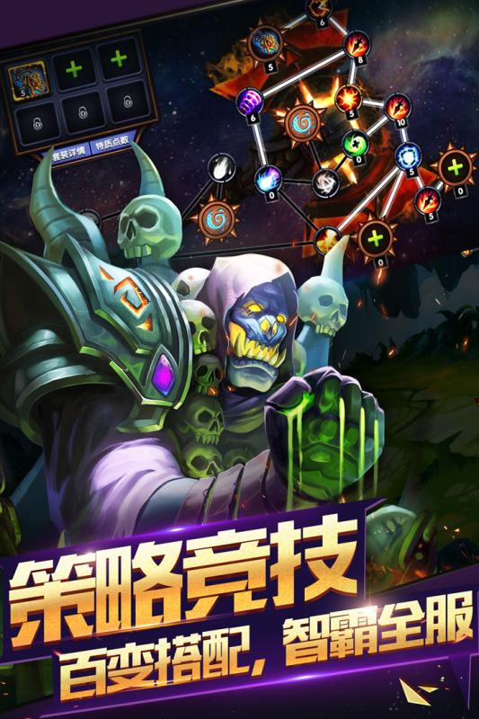 神之大陆(图4)