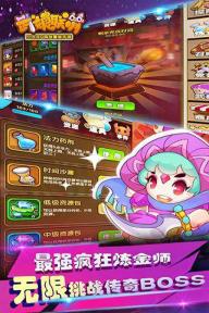 武娘联萌(图3)