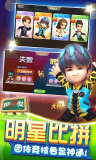 我去上学啦(图3)