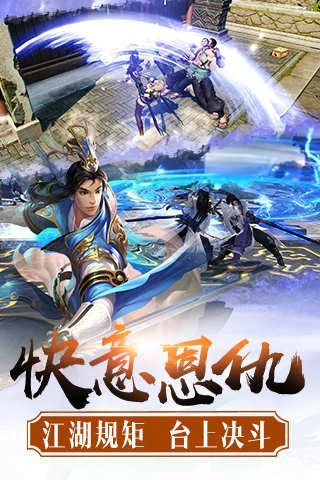万仙古穹(图3)