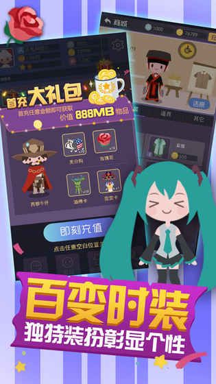 萌萌侦探(图1)