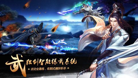 九天苍穹(图1)