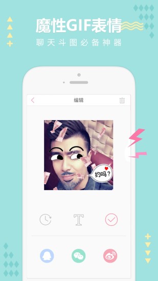 无他(图1)