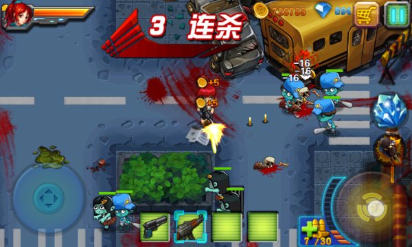 CF生化围城破解游戏(图一)