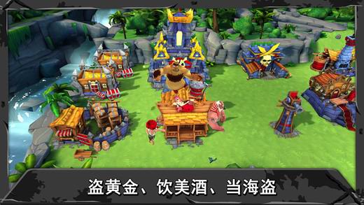 荣耀突袭破解游戏(图三)