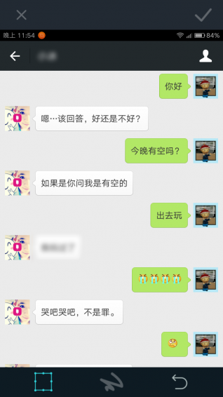 卷屏(图1)