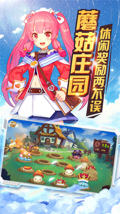 时光之刃(图2)