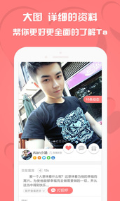 恋人网(图5)