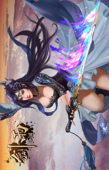 剑雨江湖(图3)