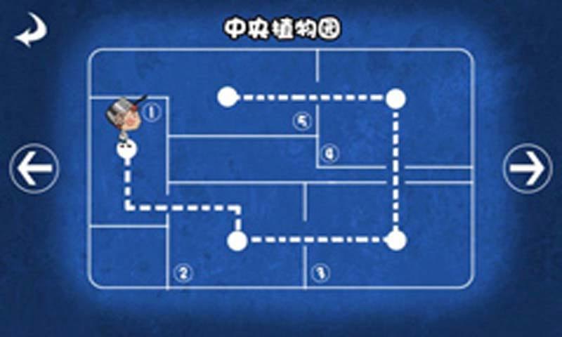 我和我的影子无限钻石版(图一) 我和我的影子无限钻石版破解游戏(图一)