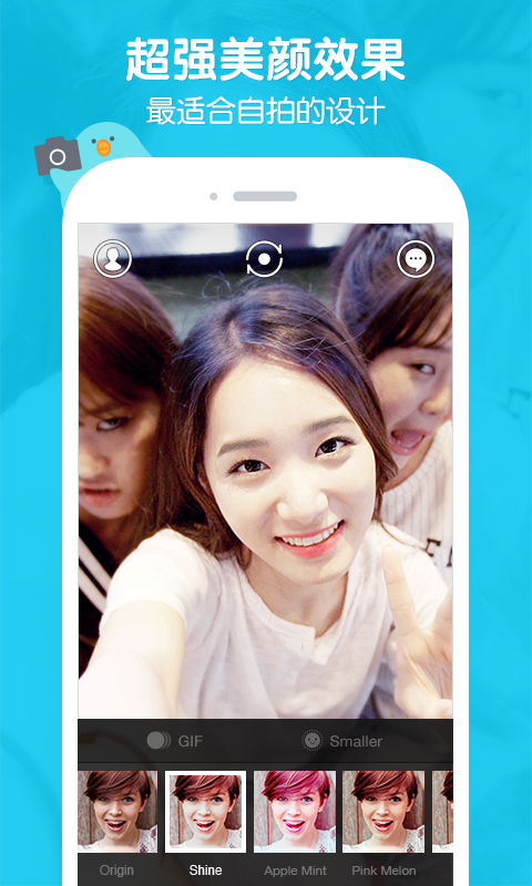 snow(图2)