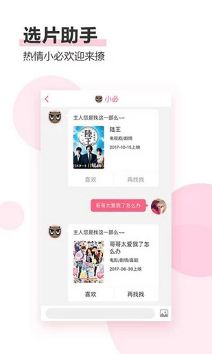 91日剧(图3)