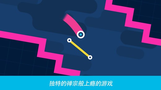 再彈一次(圖1)