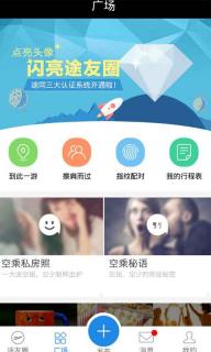 途同(图2)